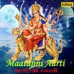 Jai Aadhya Shakti (Aarti)
