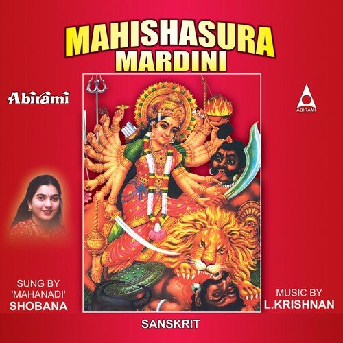 Mahishasura Mardini