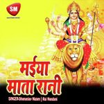 Maiya Mata Rani