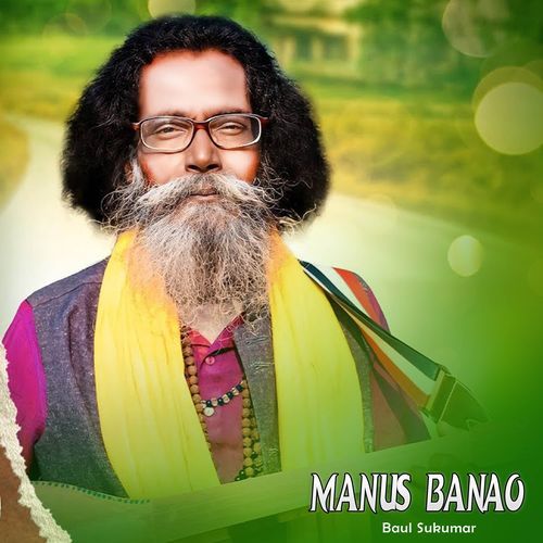 Manus Banao