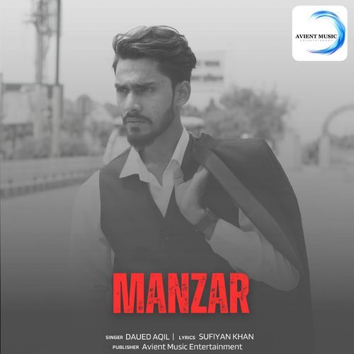 Manzar