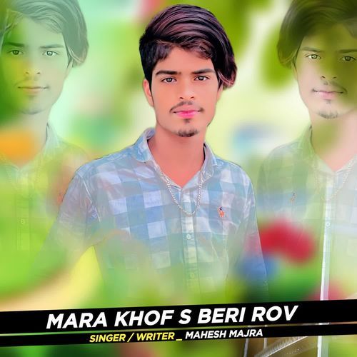 Mara Khof S Beri Rov