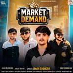 Market Demand artwork