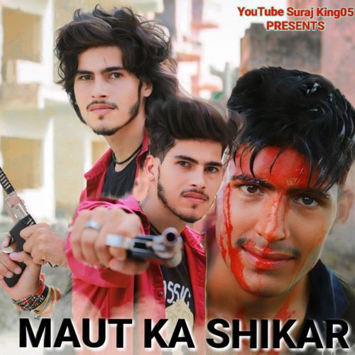 Maut Ka Shikar