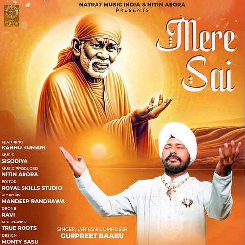 Mere Sai