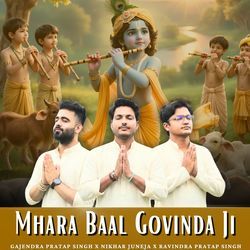 Mhara Baal Govinda Ji