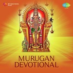 Muruga Endrazhaikkava