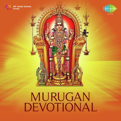 tamil old devotional songs murugan