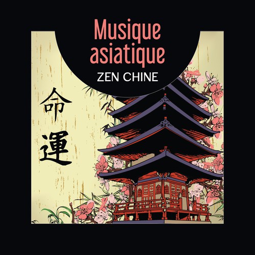 Musique asiatique (Zen Chine - Traditionnelle instrumental tracks)_poster_image