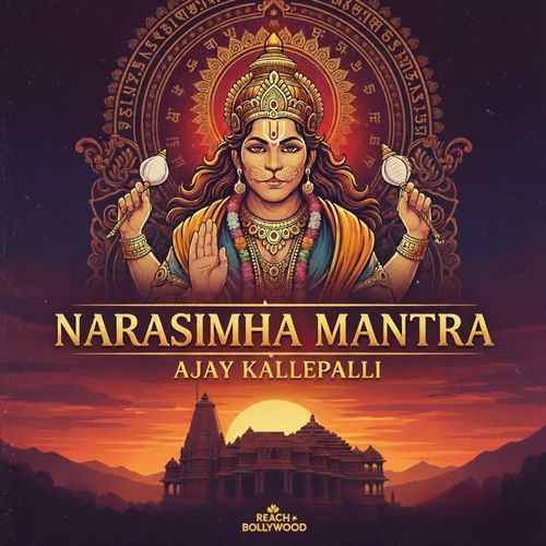 Narasimha Mantra