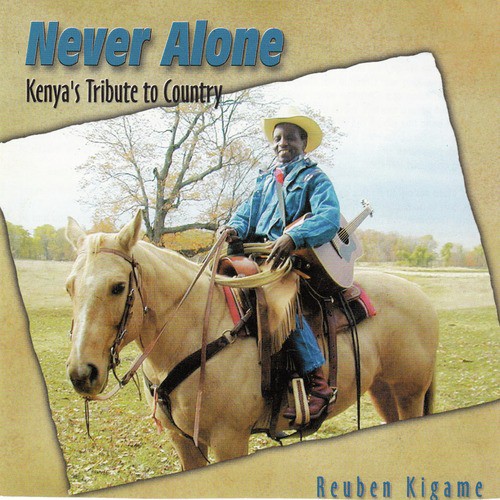 Never Alone