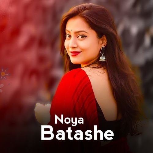 Noya Batashe