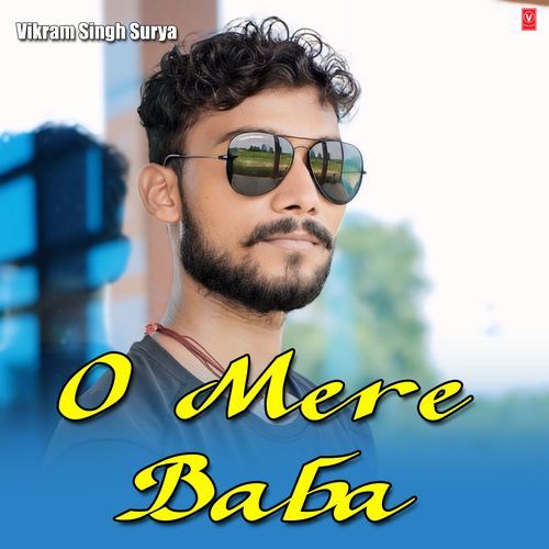 O Mere Baba