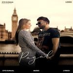 Pagal