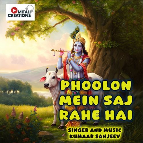 Phoolon Mein Saj Rahe Hai