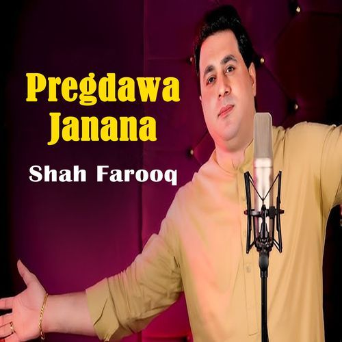 Pregdawa Janana