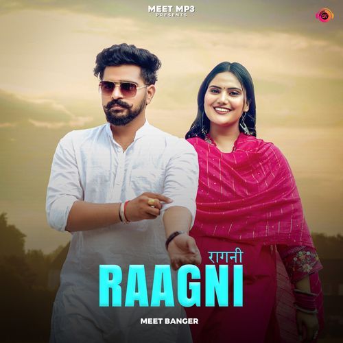 Raagni