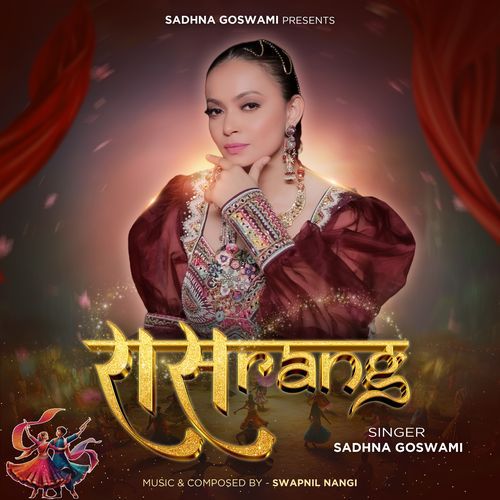 Raas Rang