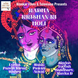 Radha Krishan Ki Holi-RwclBhFRQVk