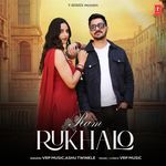 Ram Rukhalo