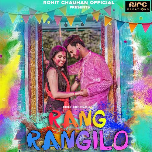 Rang Rangilo