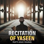 Recitation of Yaseen