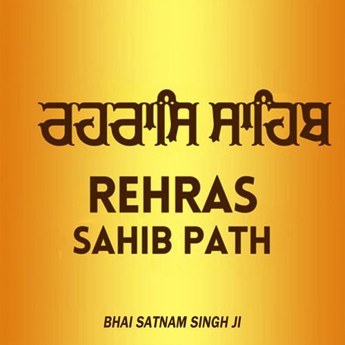 Rehras Sahib