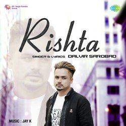 Rishta-CBo5AitKAws