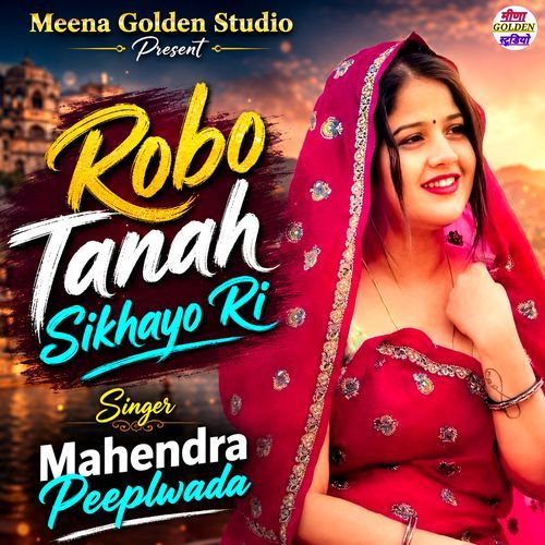 Robo Tanah Sikhayo Ri