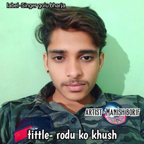 Rodu Ko Khush