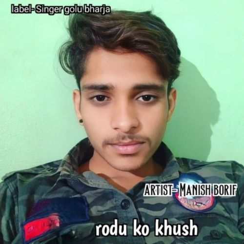 Rodu Ko Khush