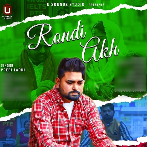 Rondi Akh