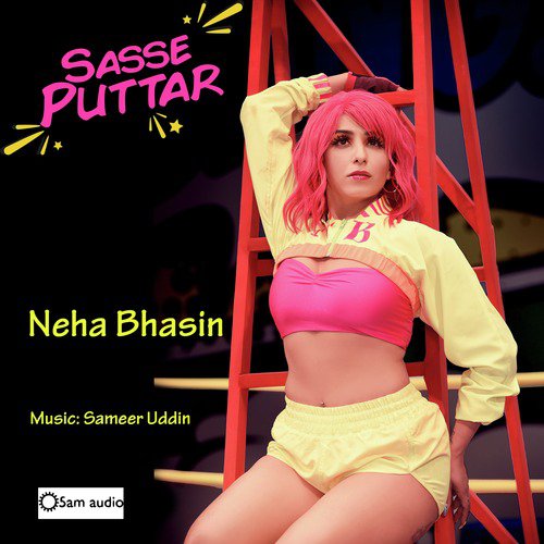 Sasse Puttar - Single