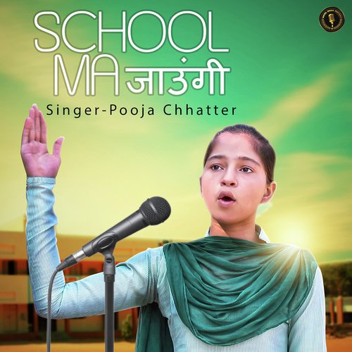 Pooja Chhatter