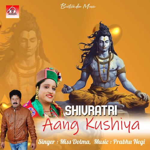 Shivratri Aang Kushiya