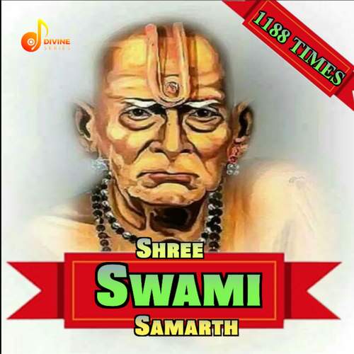 Shree Swami Samarth 1188 Times
