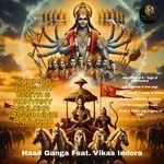 Shrimad Bhagwat Geeta 6 Adhyaay Shalok (11-20) Hindi Anuvaad