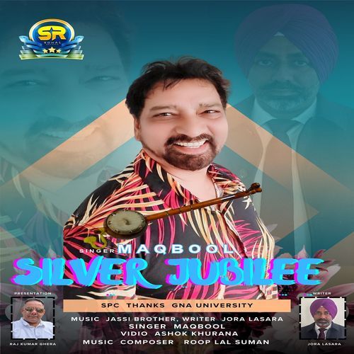 Silver Jubilee (Original)