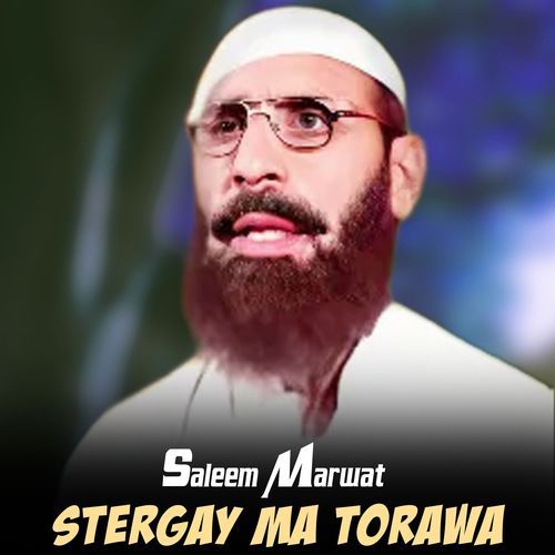 Stergay Ma Torawa