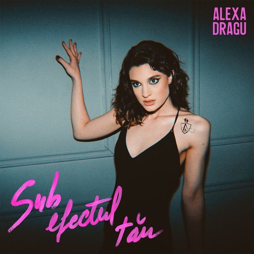 Sub efectul tău cover art