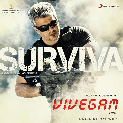 Survivor Lyrics - SuperWozzy - Only on JioSaavn