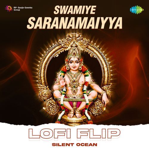 Swamiye Saranamaiyya Lofi Flip