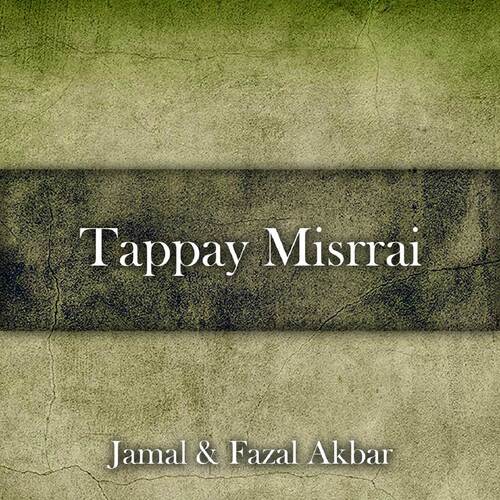 Tappay Misrrai, Pt. 2