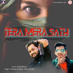 Tera Mera Sath-FiUxRj59X2o