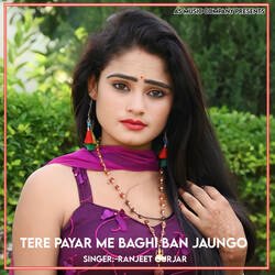 Tere Payar Me Baghi Ban Jaungo-Eh4BWTFhUVw