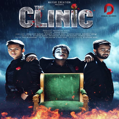 The Clinic