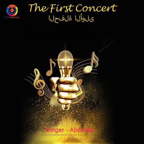 The First Concert