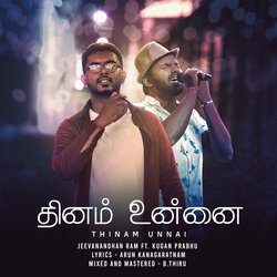 Thinam Unnai-NgsIQSRlBl8