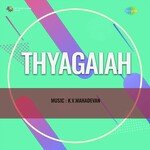 Thyagaiah