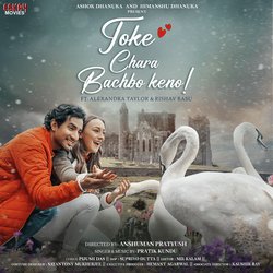 Toke Chara Bachbo Keno-Qh5YdgRecmI